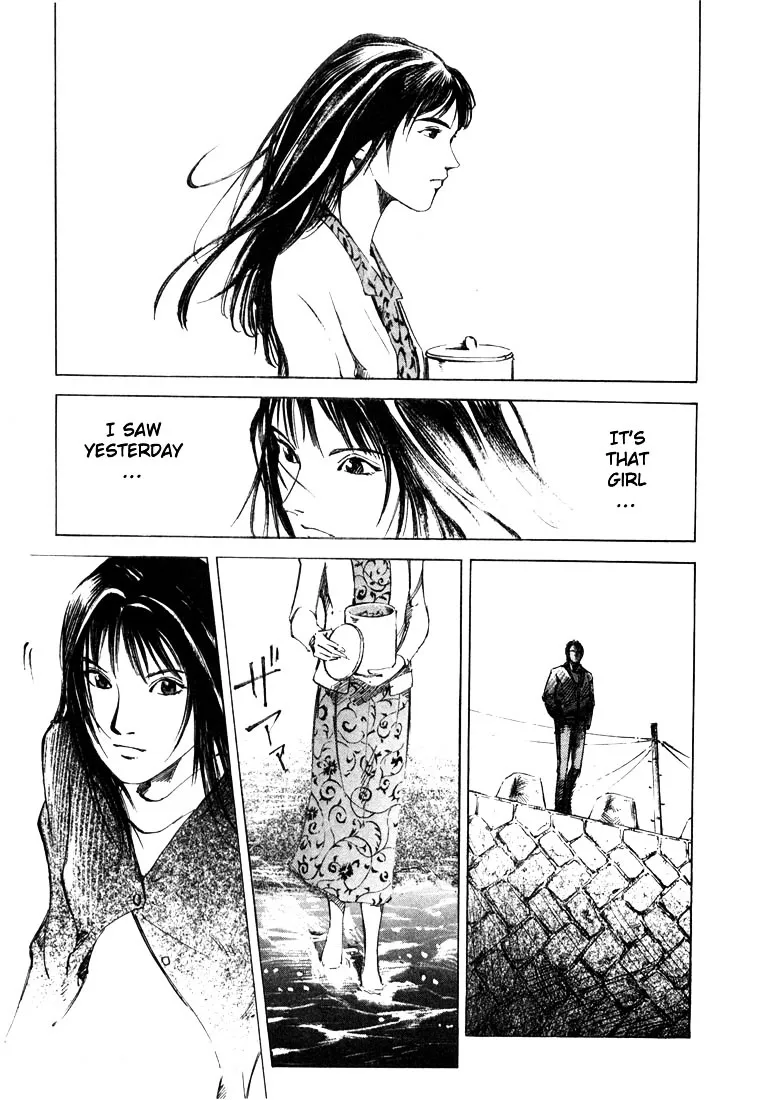 Jiraishin: The Lost File Chapter 21.1 page 20 - 