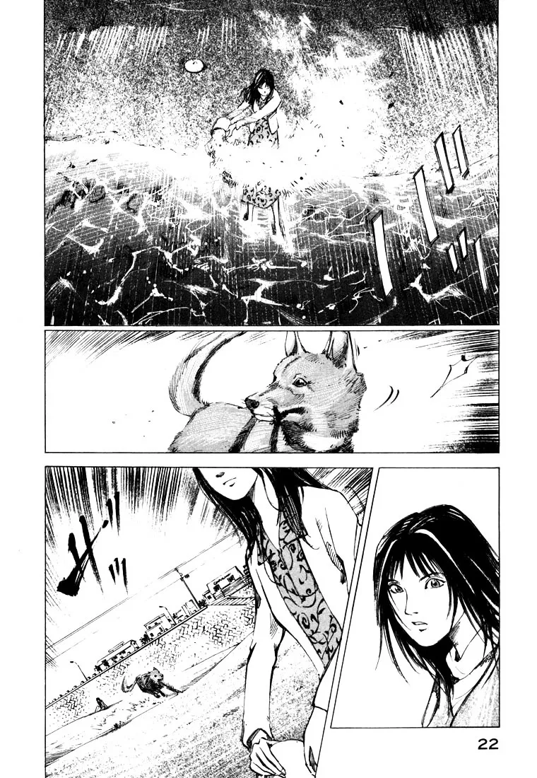 Jiraishin: The Lost File Chapter 21.1 page 21 - 