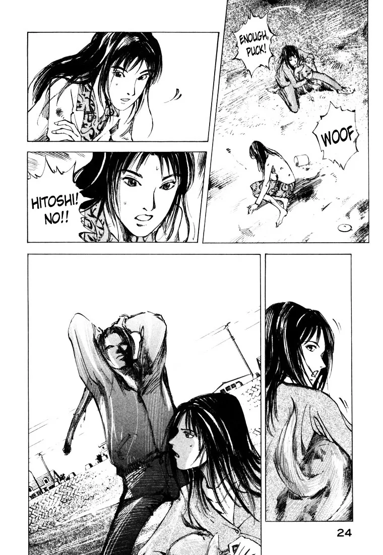Jiraishin: The Lost File Chapter 21.1 page 23 - 