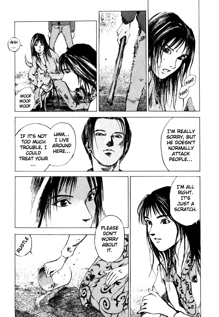 Jiraishin: The Lost File Chapter 21.1 page 24 - 