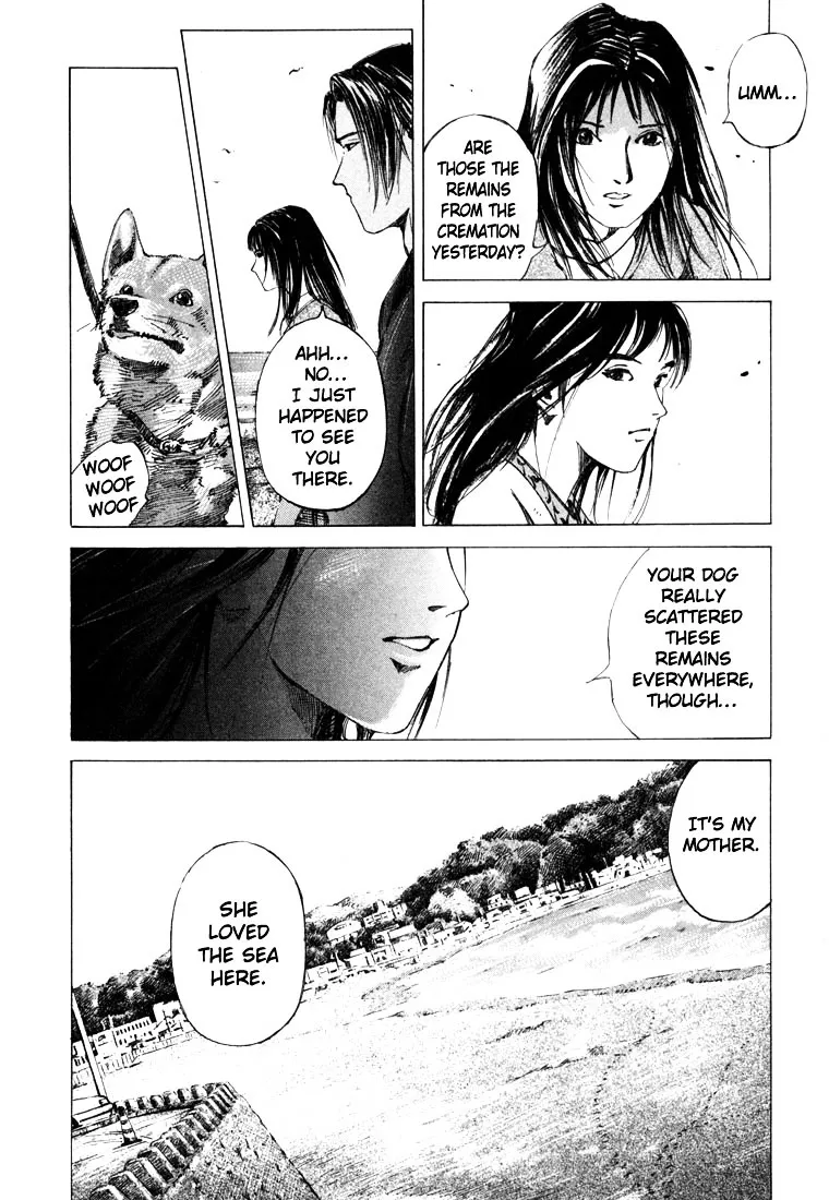 Jiraishin: The Lost File Chapter 21.1 page 25 - 