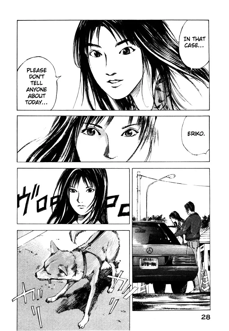 Jiraishin: The Lost File Chapter 21.1 page 27 - 