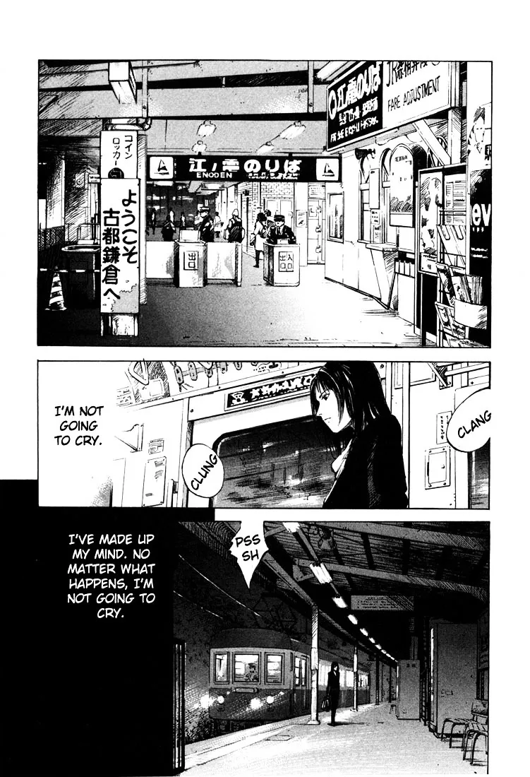 Jiraishin: The Lost File Chapter 21.1 page 4 - 