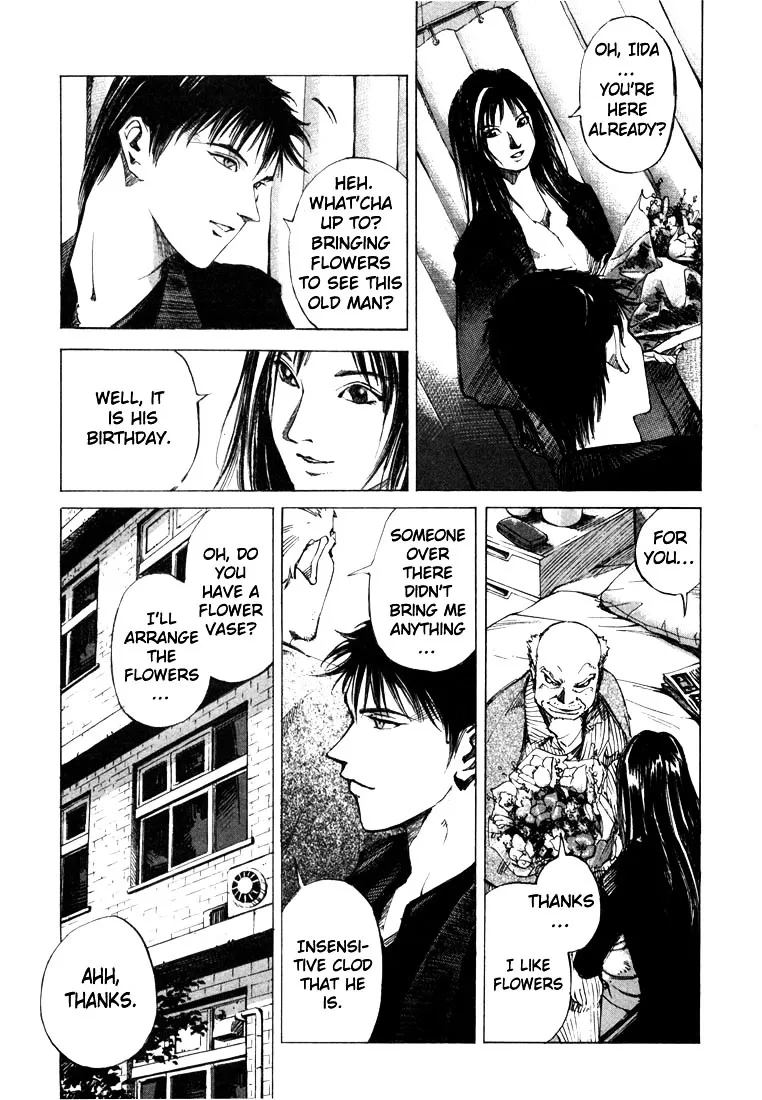 Jiraishin: The Lost File Chapter 21.1 page 32 - 