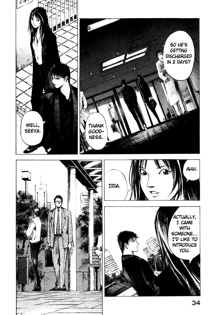 Jiraishin: The Lost File Chapter 21.1 page 33 - 