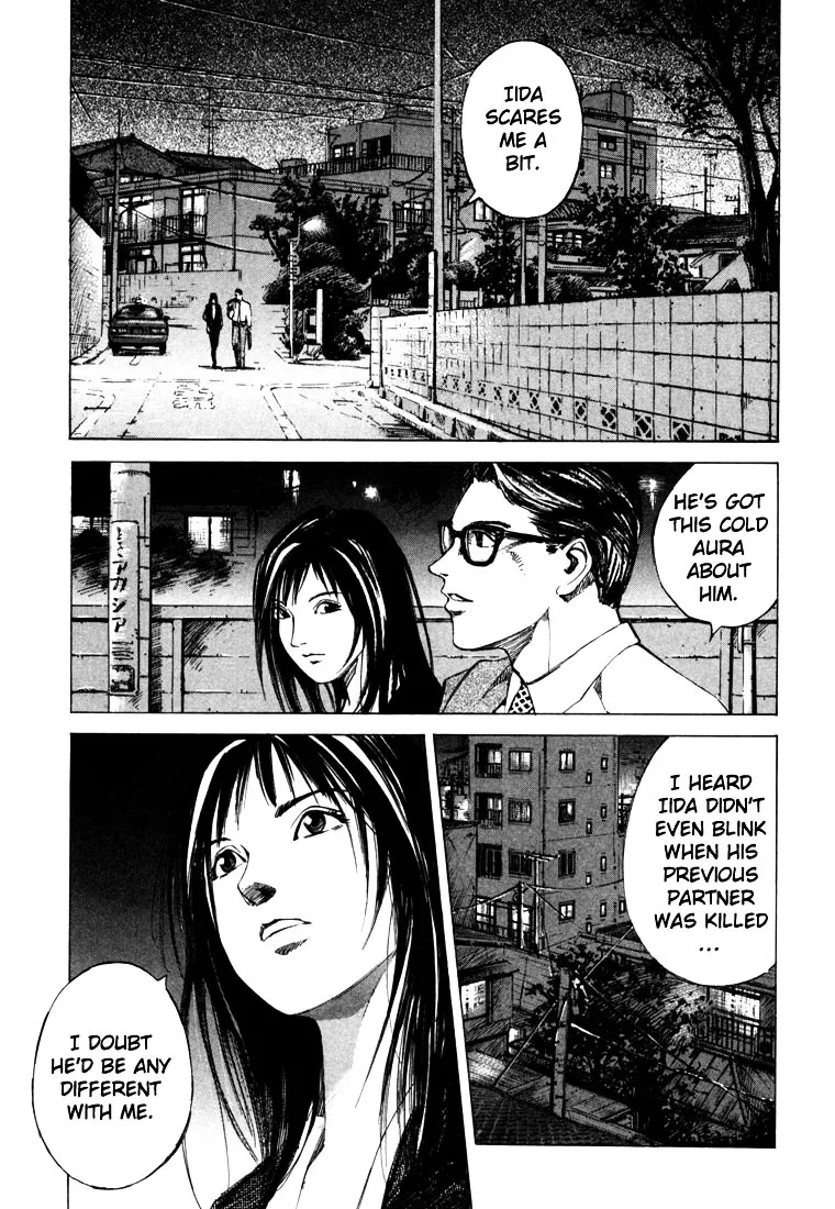 Jiraishin: The Lost File Chapter 21.1 page 36 - 