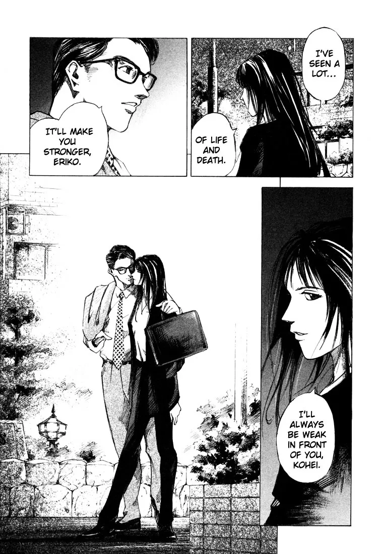 Jiraishin: The Lost File Chapter 21.1 page 38 - 