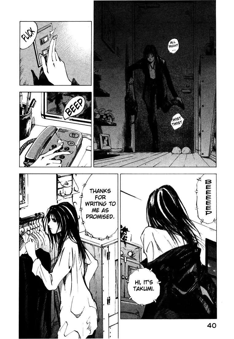 Jiraishin: The Lost File Chapter 21.1 page 39 - 
