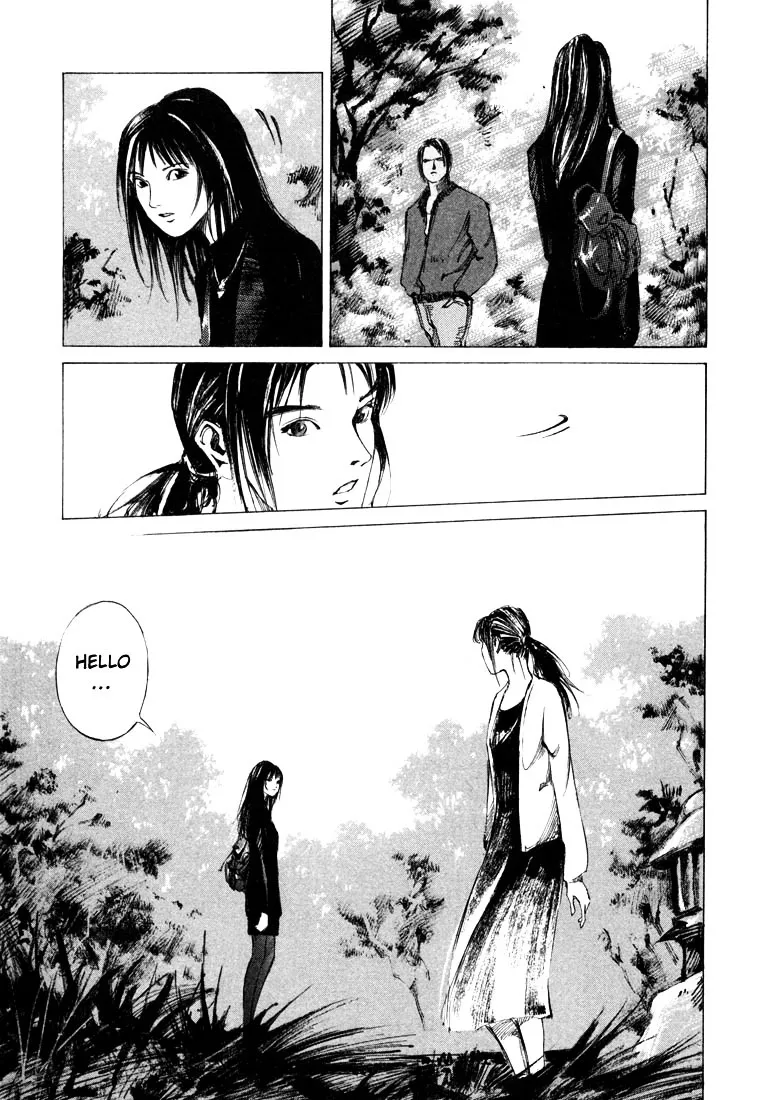 Jiraishin: The Lost File Chapter 21.1 page 45 - 