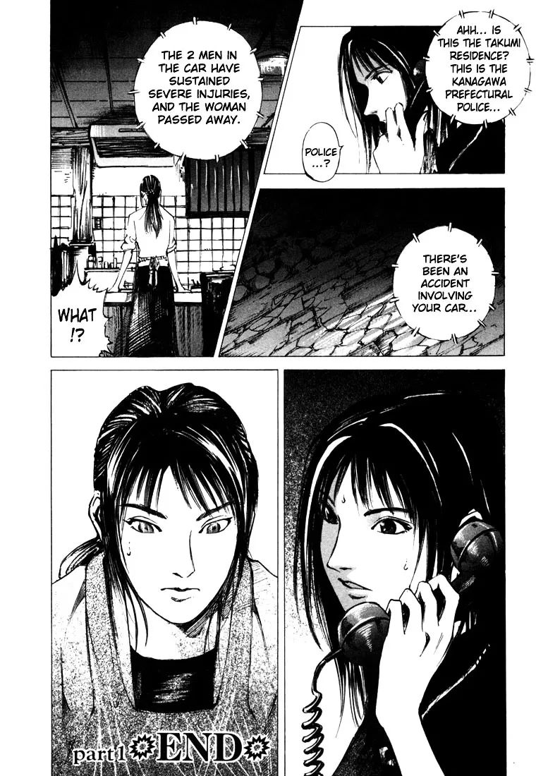 Jiraishin: The Lost File Chapter 21.1 page 50 - 