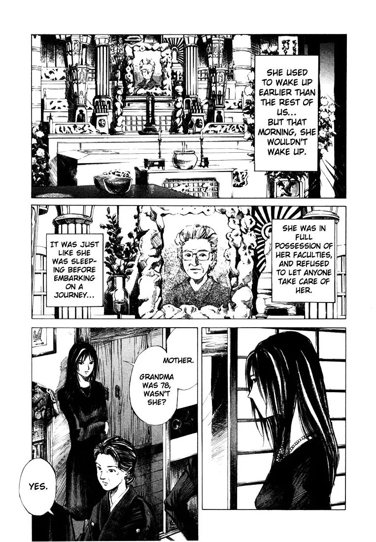 Jiraishin: The Lost File Chapter 21.1 page 7 - 