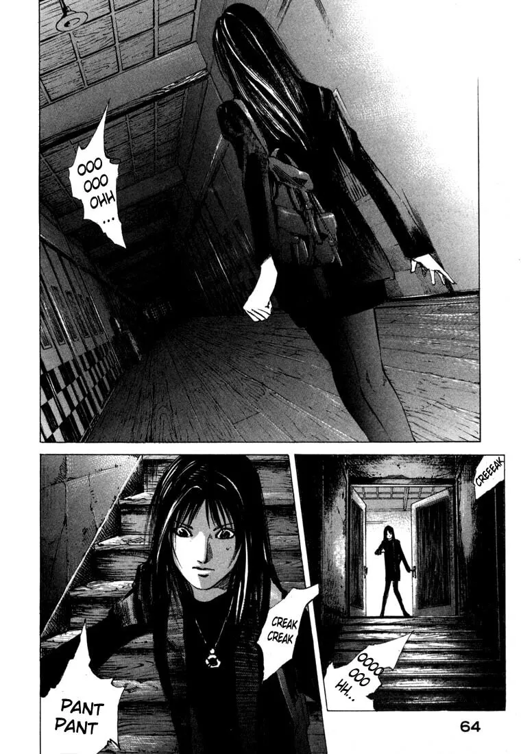 Jiraishin: The Lost File Chapter 21.2 page 12 - 