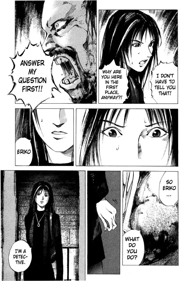 Jiraishin: The Lost File Chapter 21.2 page 19 - 
