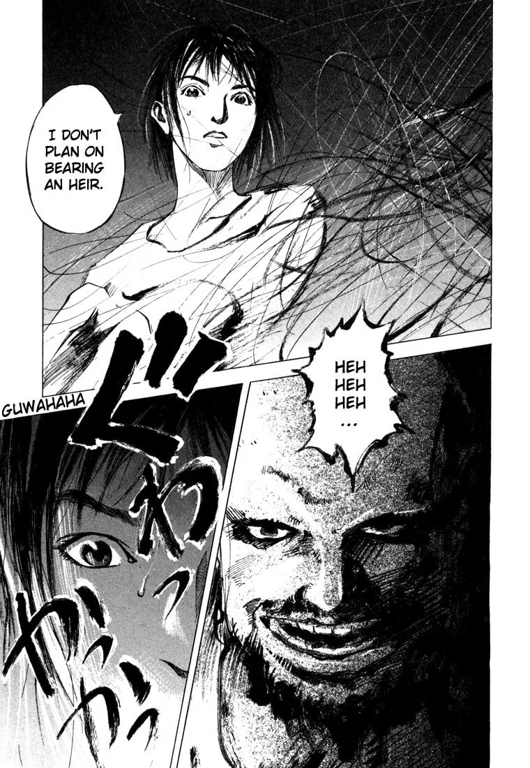 Jiraishin: The Lost File Chapter 21.2 page 29 - 