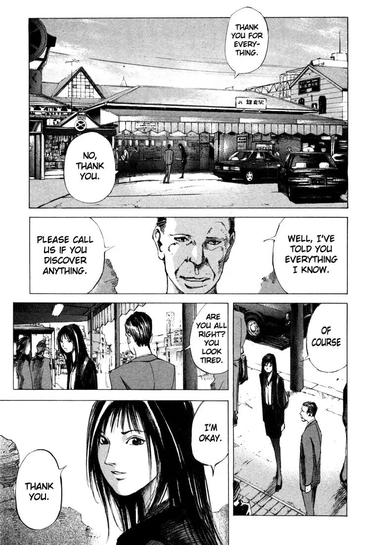 Jiraishin: The Lost File Chapter 21.2 page 31 - 
