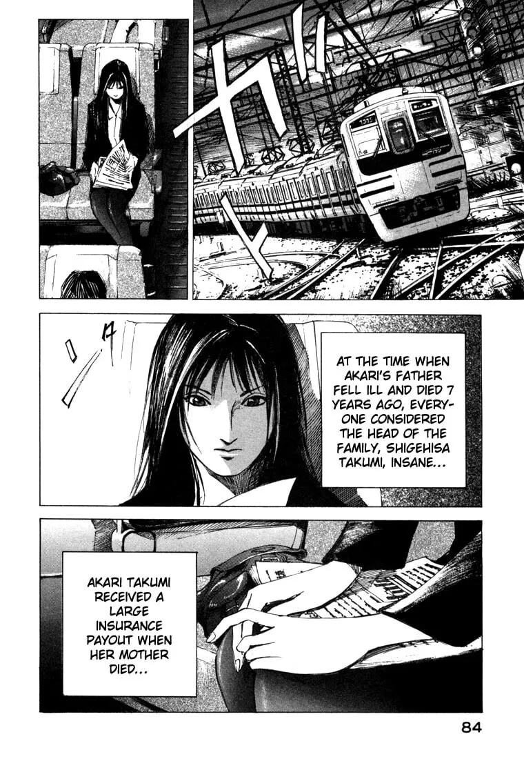 Jiraishin: The Lost File Chapter 21.2 page 32 - 