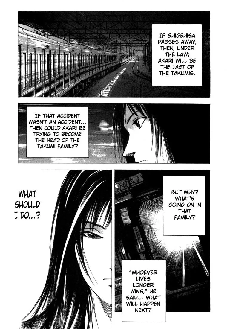 Jiraishin: The Lost File Chapter 21.2 page 33 - 