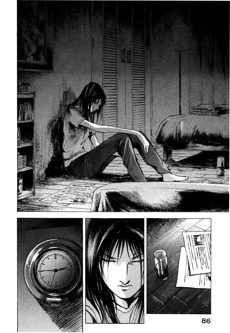 Jiraishin: The Lost File Chapter 21.2 page 34 - 