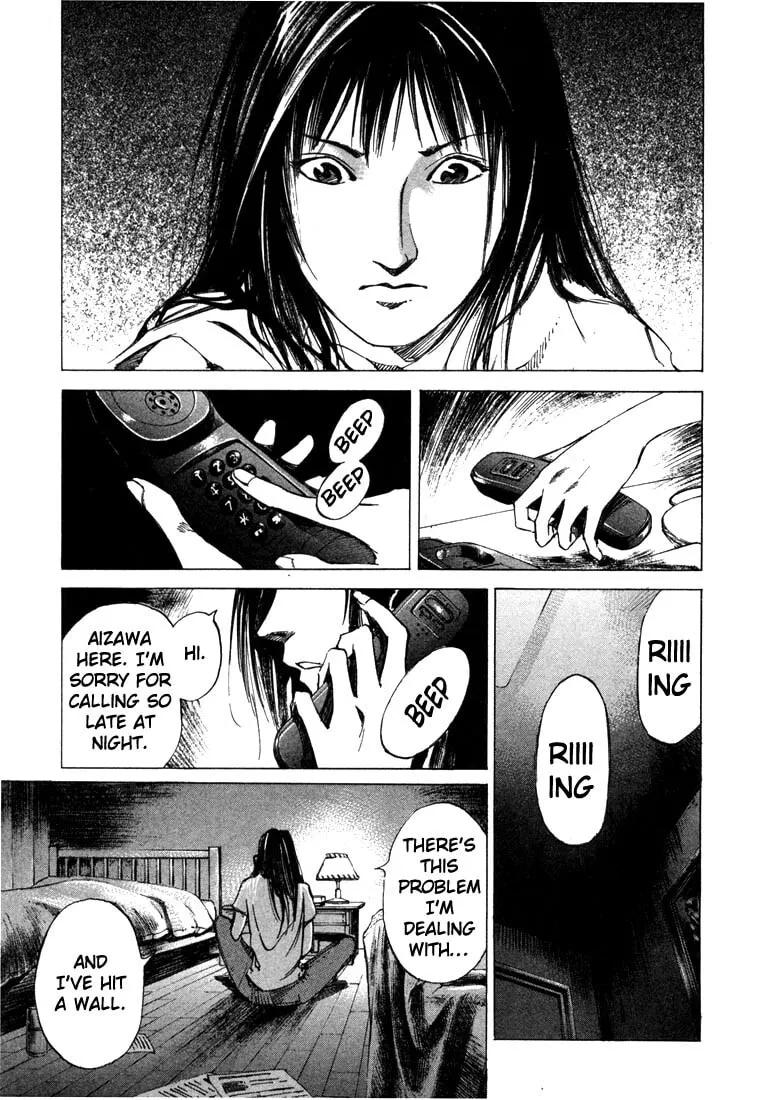 Jiraishin: The Lost File Chapter 21.2 page 35 - 