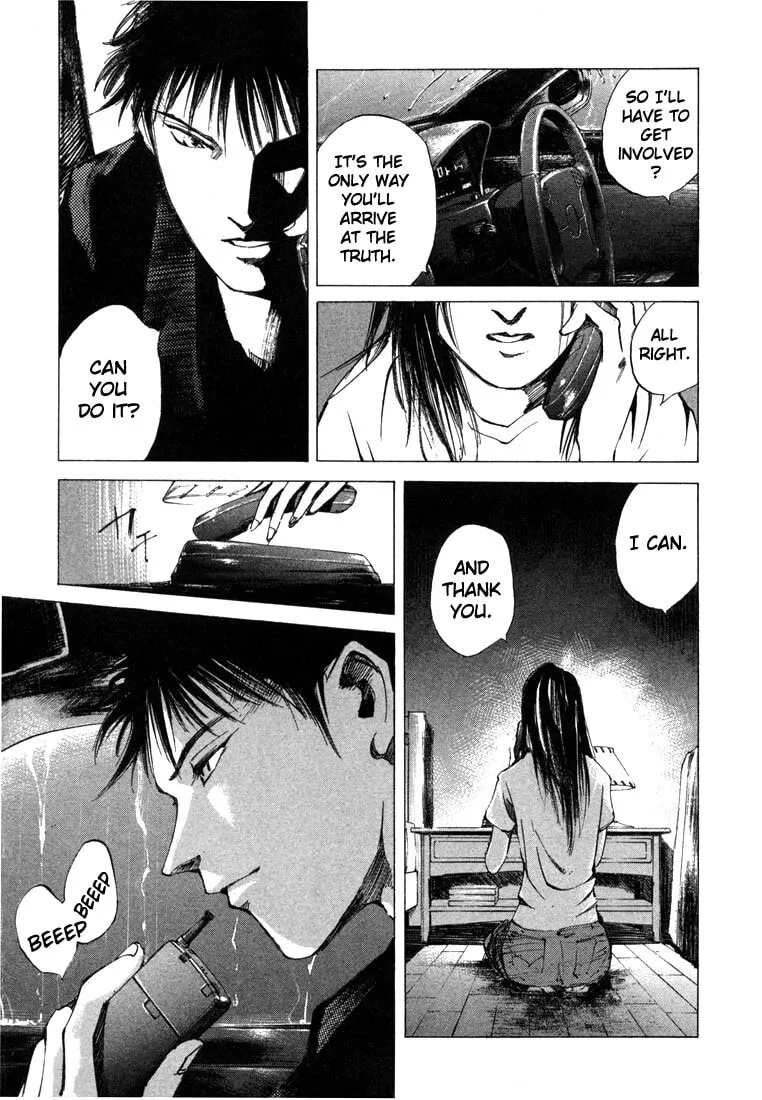 Jiraishin: The Lost File Chapter 21.2 page 39 - 