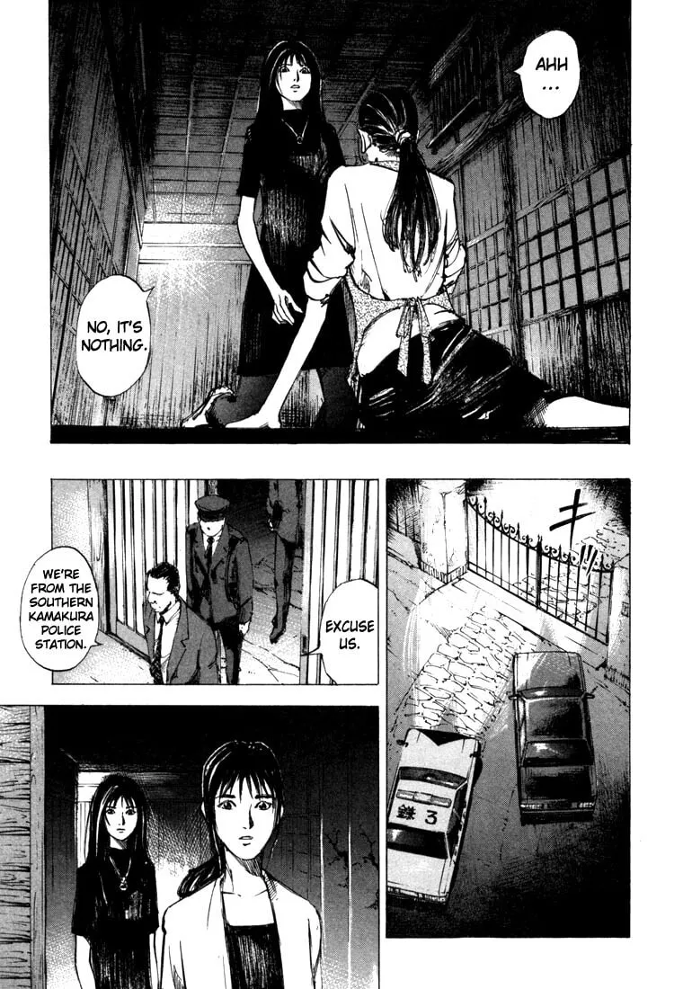 Jiraishin: The Lost File Chapter 21.2 page 5 - 