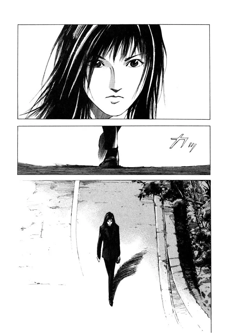 Jiraishin: The Lost File Chapter 21.2 page 41 - 