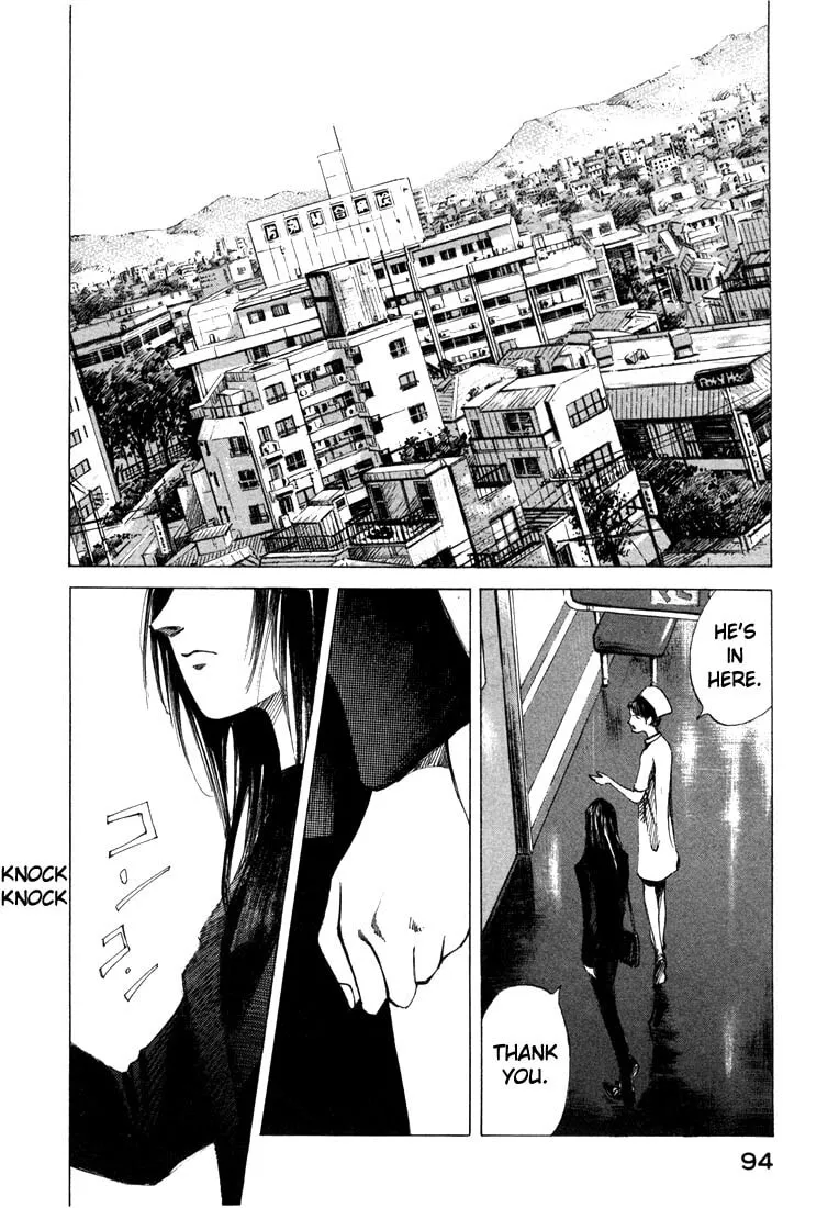 Jiraishin: The Lost File Chapter 21.2 page 42 - 