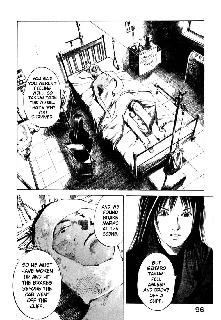 Jiraishin: The Lost File Chapter 21.2 page 44 - 