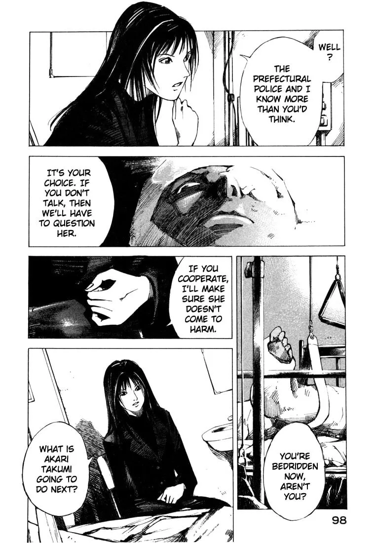 Jiraishin: The Lost File Chapter 21.2 page 46 - 