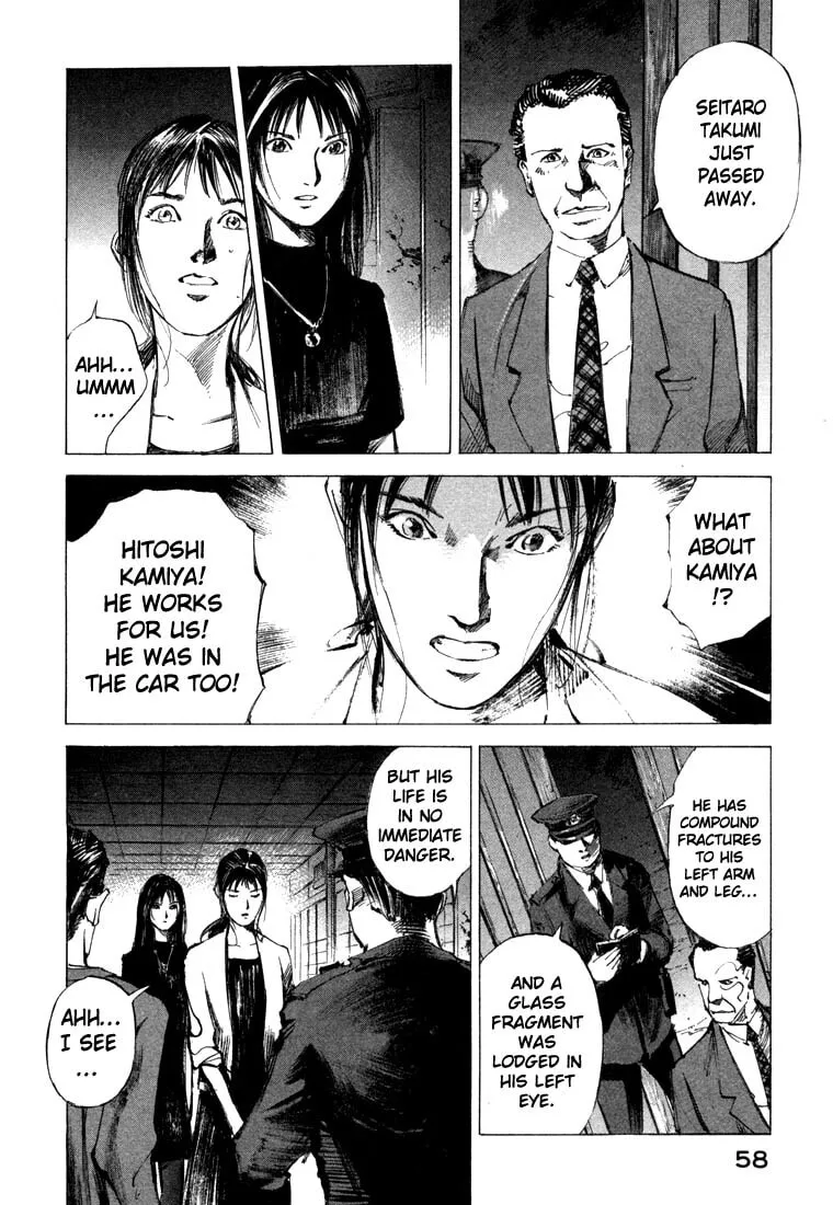 Jiraishin: The Lost File Chapter 21.2 page 6 - 