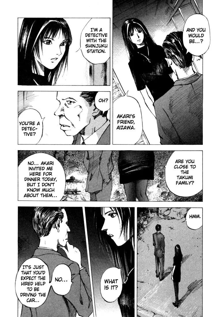 Jiraishin: The Lost File Chapter 21.2 page 8 - 