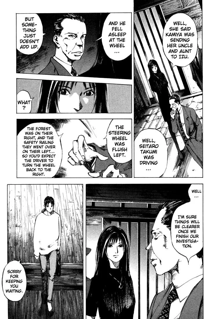 Jiraishin: The Lost File Chapter 21.2 page 9 - 