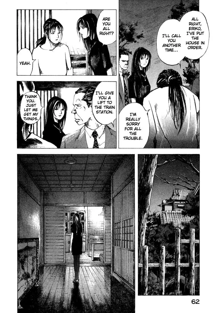 Jiraishin: The Lost File Chapter 21.2 page 10 - 