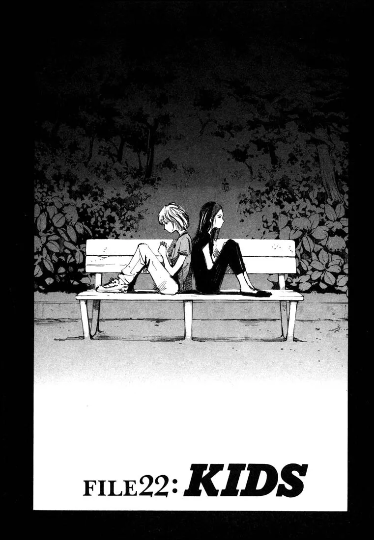 Jiraishin: The Lost File Chapter 22 page 1 - 