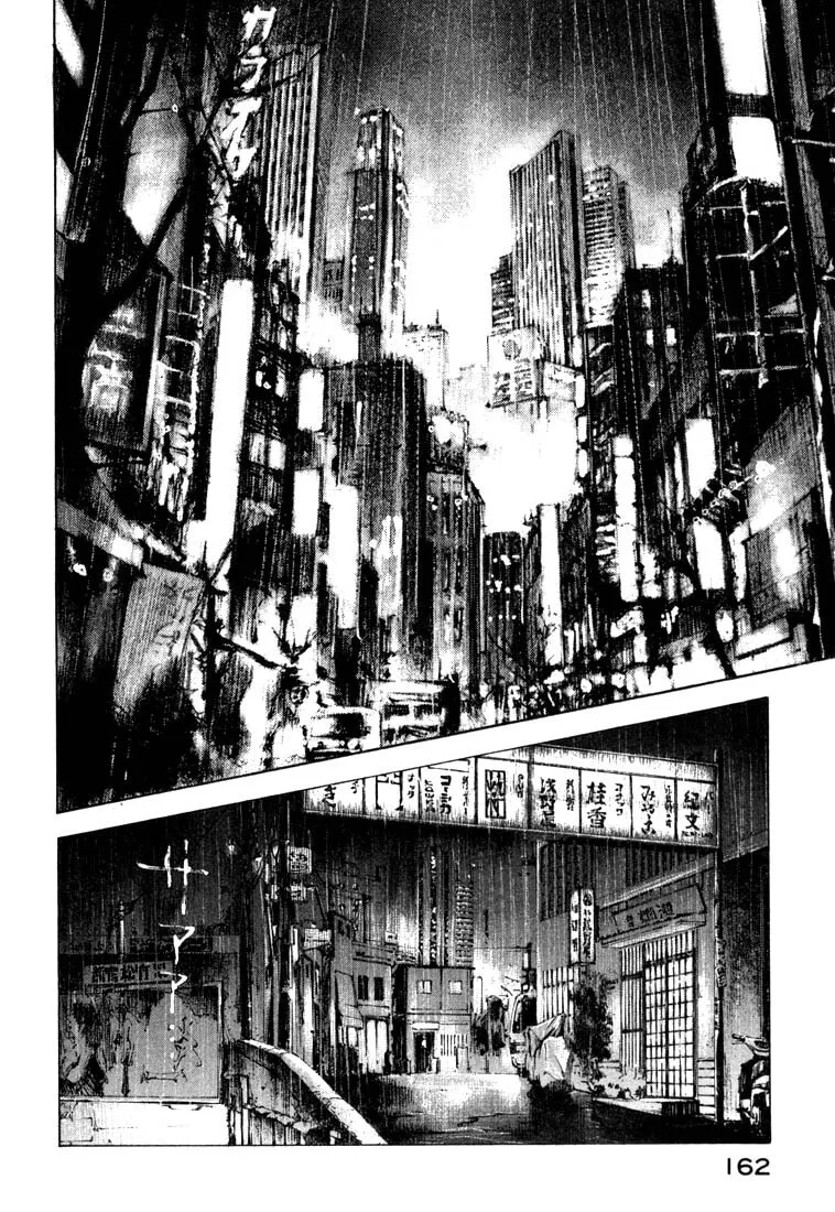 Jiraishin: The Lost File Chapter 22 page 2 - 