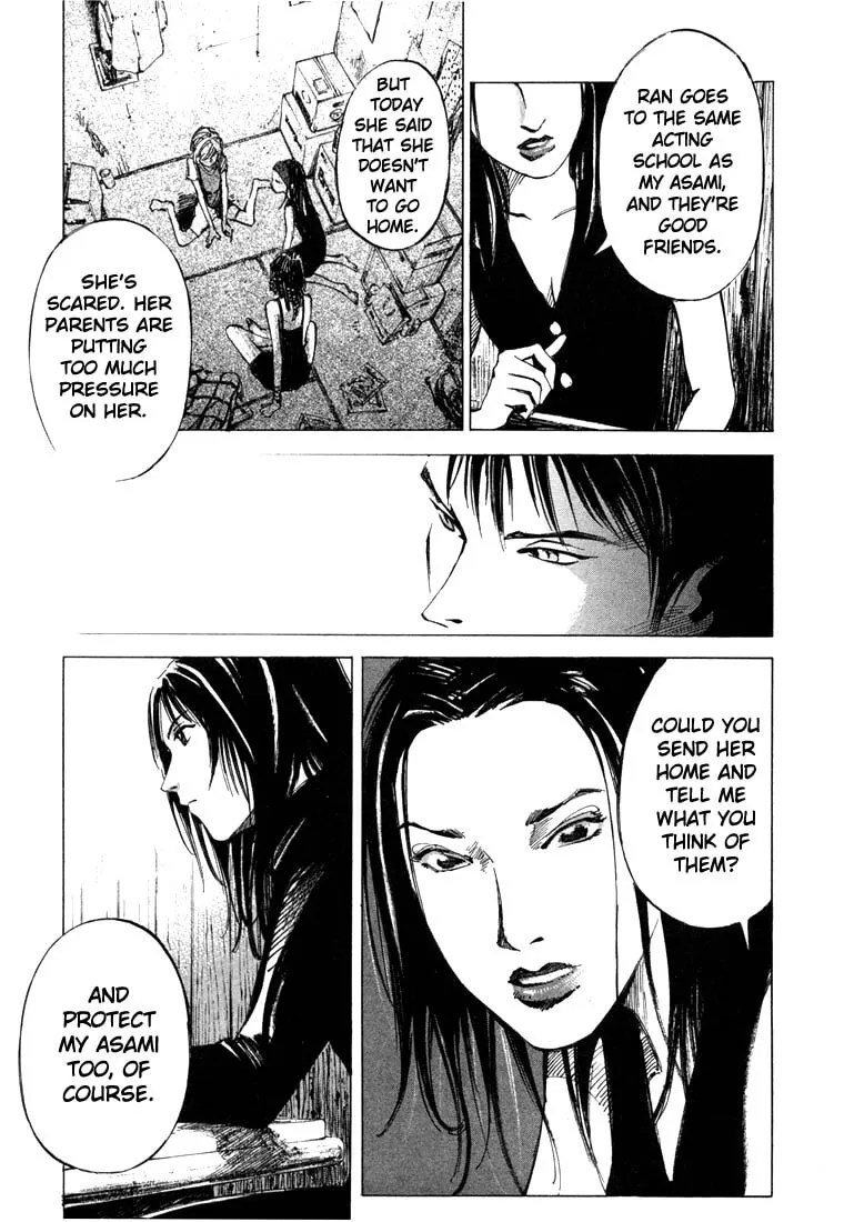 Jiraishin: The Lost File Chapter 22 page 11 - 