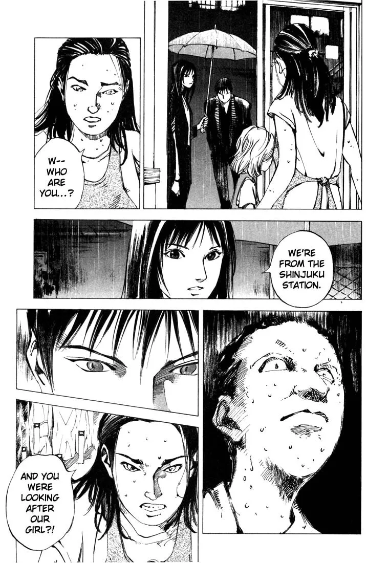 Jiraishin: The Lost File Chapter 22 page 17 - 