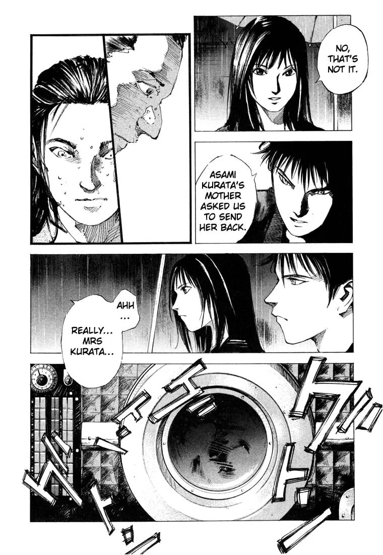 Jiraishin: The Lost File Chapter 22 page 18 - 