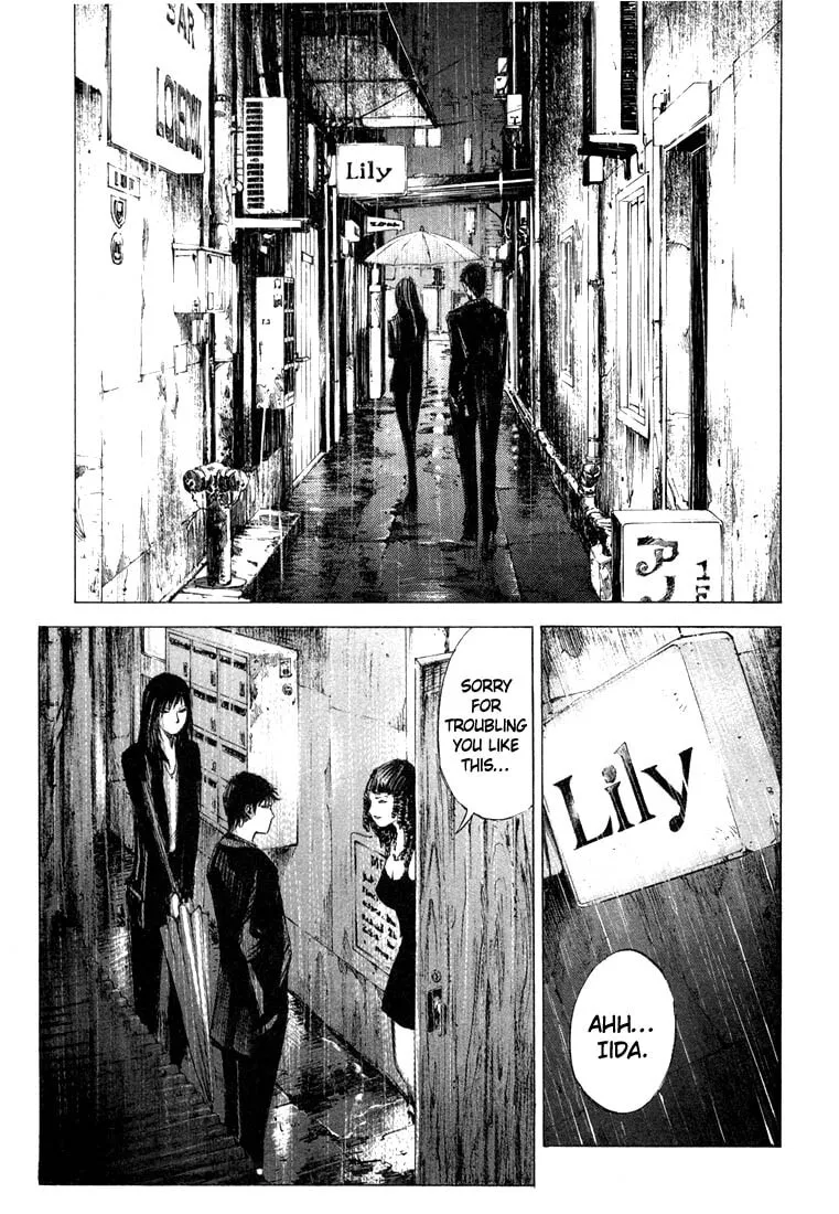 Jiraishin: The Lost File Chapter 22 page 3 - 