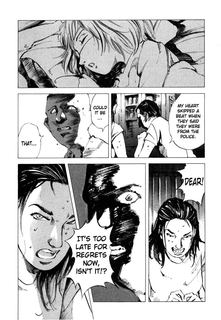 Jiraishin: The Lost File Chapter 22 page 21 - 
