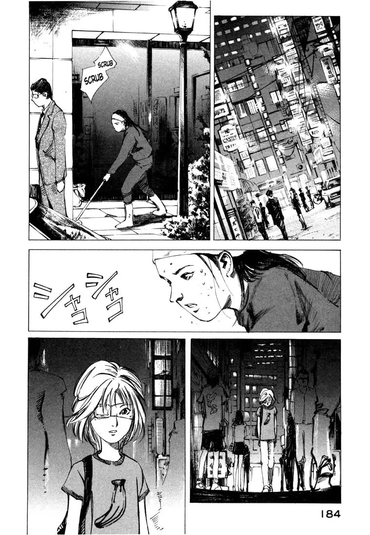 Jiraishin: The Lost File Chapter 22 page 24 - 
