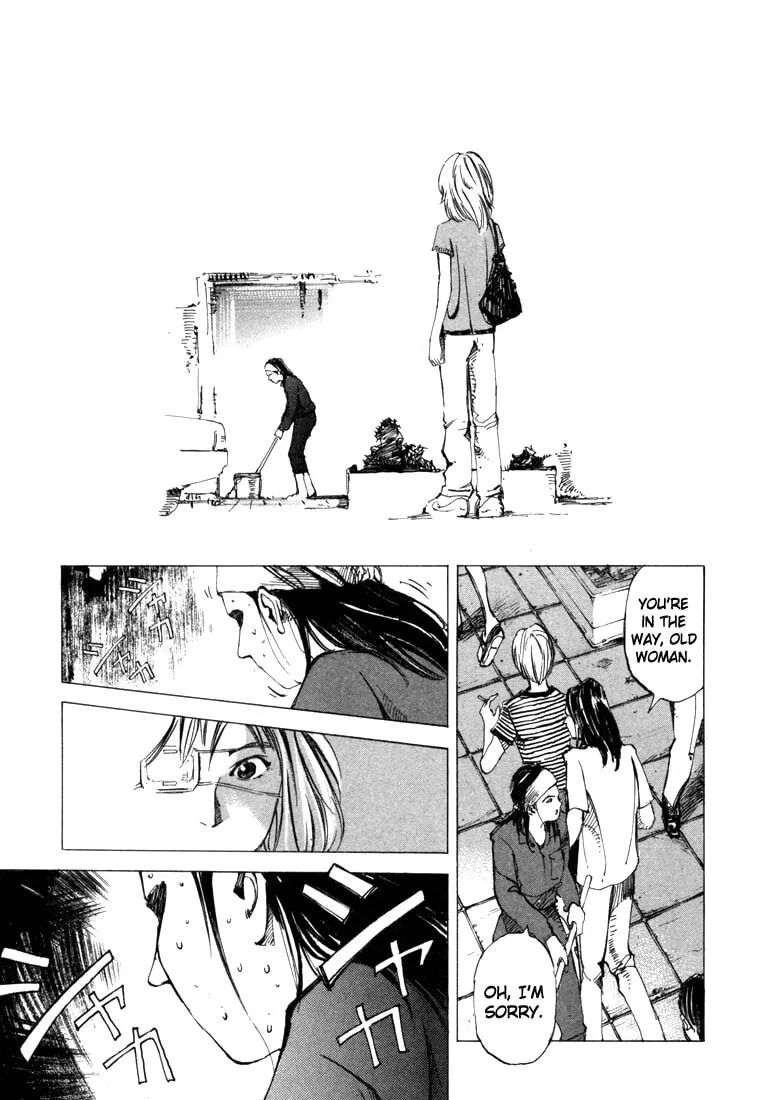 Jiraishin: The Lost File Chapter 22 page 25 - 