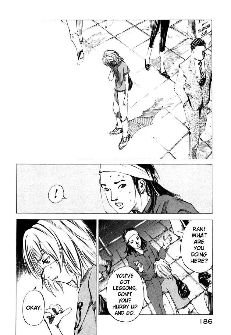 Jiraishin: The Lost File Chapter 22 page 26 - 