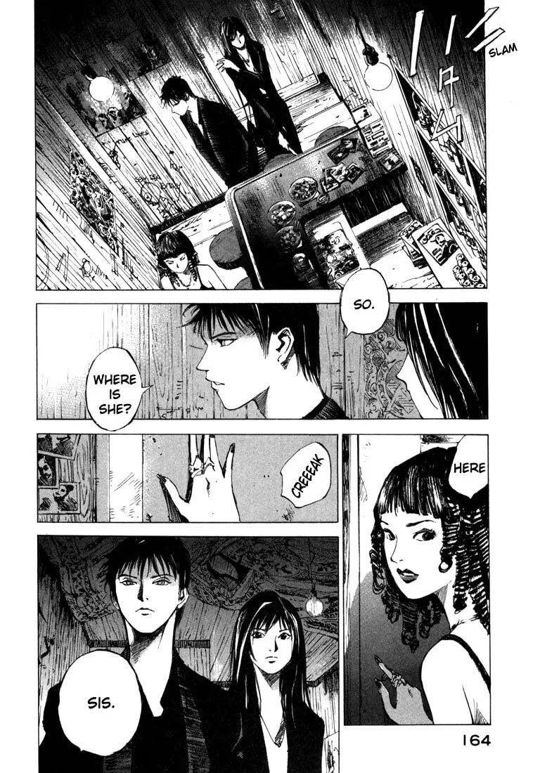 Jiraishin: The Lost File Chapter 22 page 4 - 