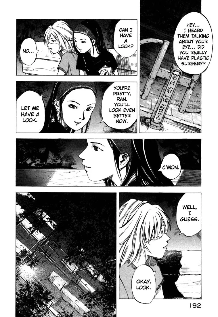 Jiraishin: The Lost File Chapter 22 page 32 - 