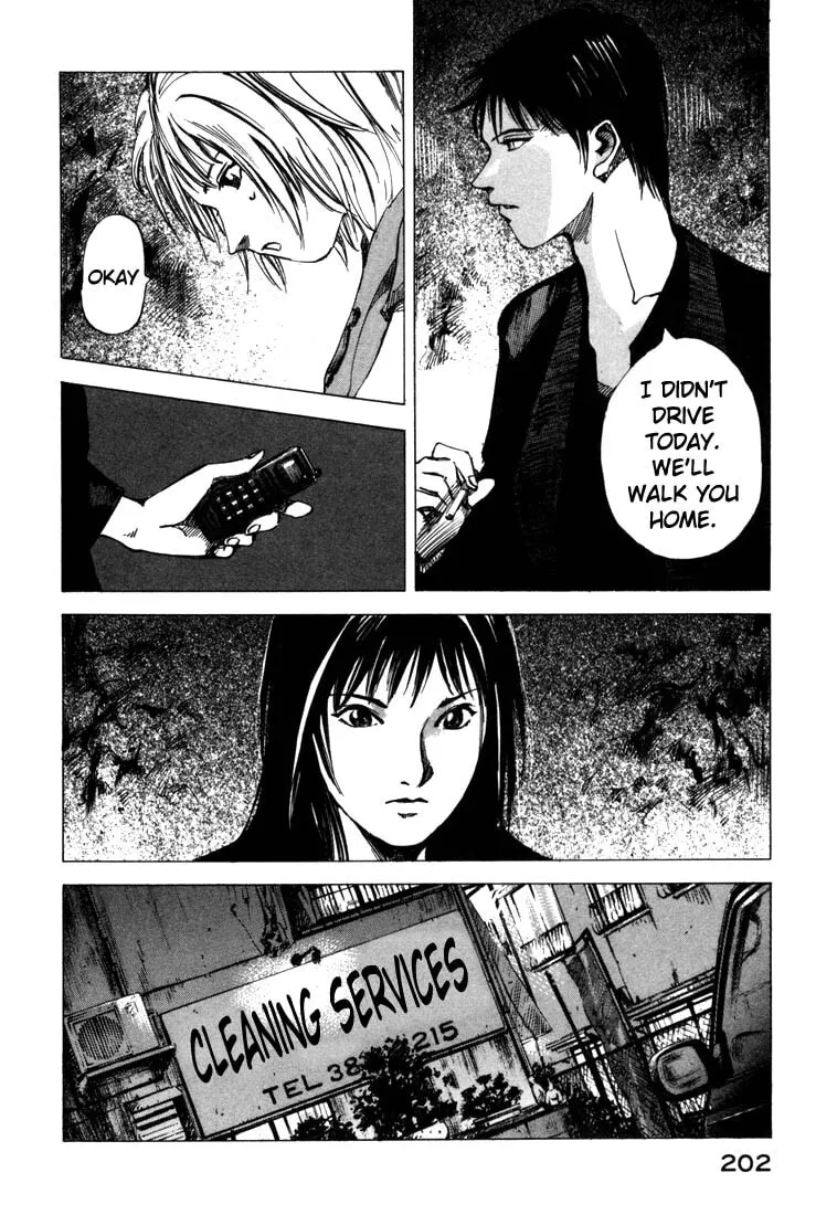 Jiraishin: The Lost File Chapter 22 page 42 - 