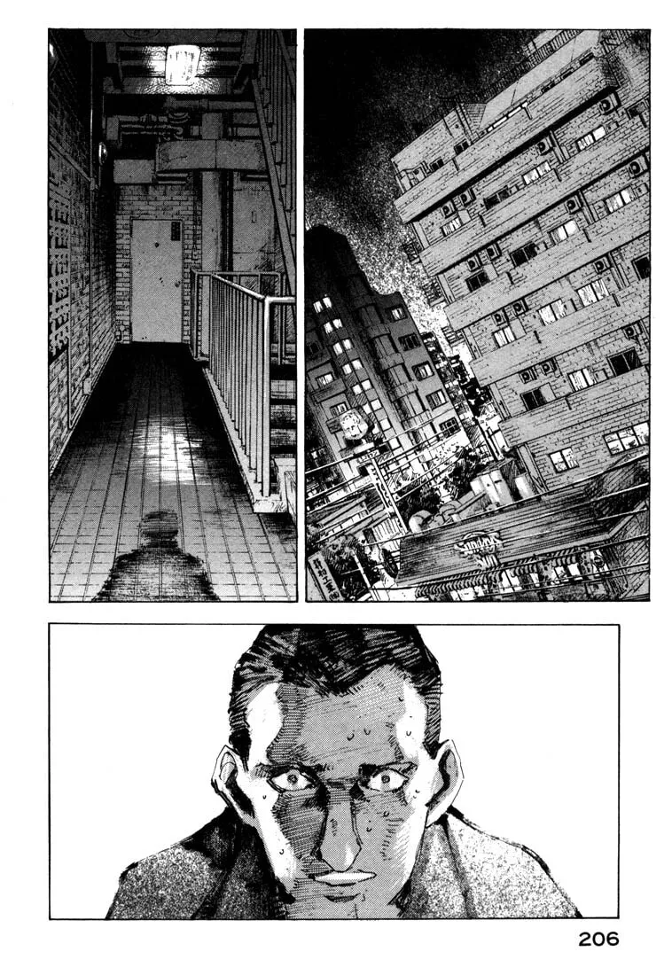 Jiraishin: The Lost File Chapter 22 page 46 - 