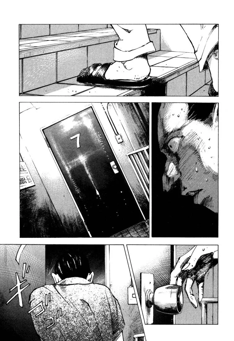 Jiraishin: The Lost File Chapter 22 page 47 - 