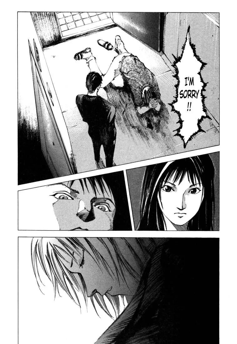 Jiraishin: The Lost File Chapter 22 page 52 - 