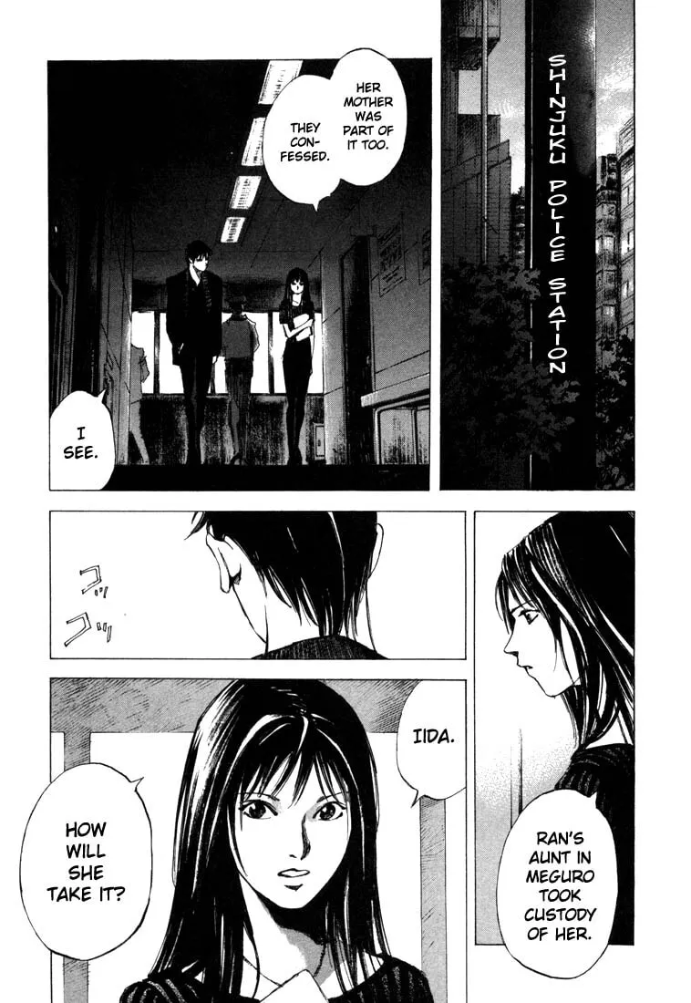 Jiraishin: The Lost File Chapter 22 page 53 - 